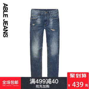 ABLE JEANS 283801023