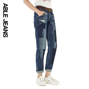 ABLE JEANS 283901035