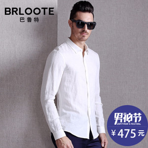 Brloote/巴鲁特 BC1766233