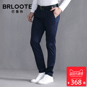 Brloote/巴鲁特 BC1766412