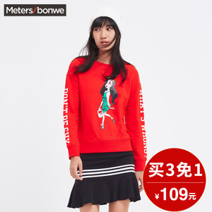 Meters Bonwe/美特斯邦威 713746