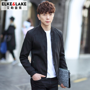 Elkelake/艾勀雷克 LF6606A