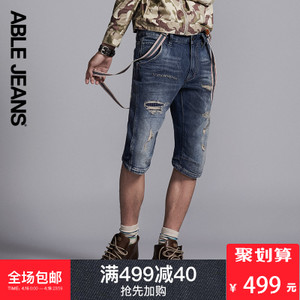 ABLE JEANS 283803003