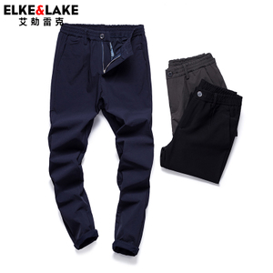 Elkelake/艾勀雷克 TN6672B