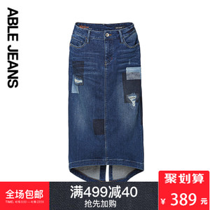 ABLE JEANS 273915112
