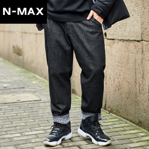 N－MAX 7NK103