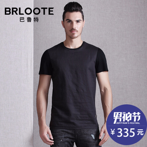 Brloote/巴鲁特 BC2726157