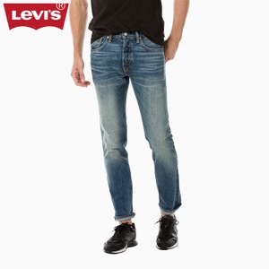 Levi’s/李维斯 28894-0076