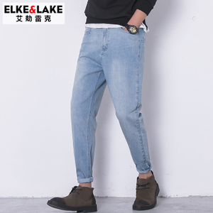 Elkelake/艾勀雷克 SL905