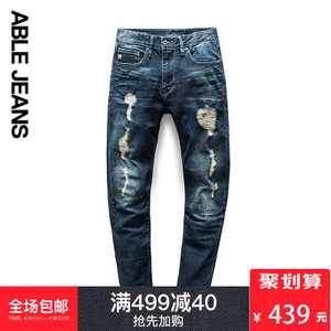 ABLE JEANS 273801024