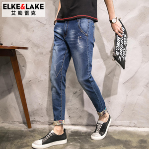 Elkelake/艾勀雷克 TN730A