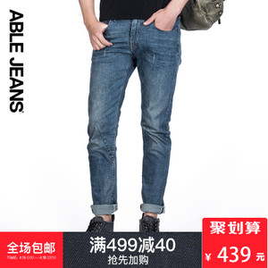 ABLE JEANS 274801038