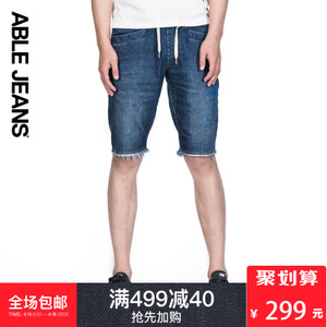 ABLE JEANS 284812022