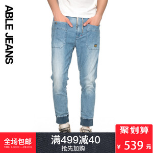 ABLE JEANS 284818033