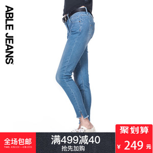 ABLE JEANS 284901061
