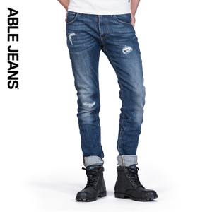 ABLE JEANS 284801065