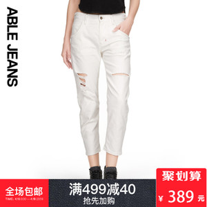 ABLE JEANS 284901065