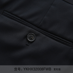 Youngor/雅戈尔 YKHX32008FWB