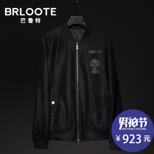 Brloote/巴鲁特 BC1785322