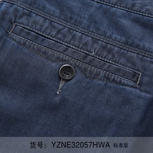 YZNZ32057HWA