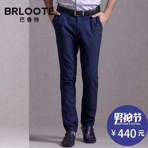 Brloote/巴鲁特 BC1766415