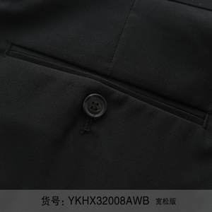 Youngor/雅戈尔 HX32008AWB