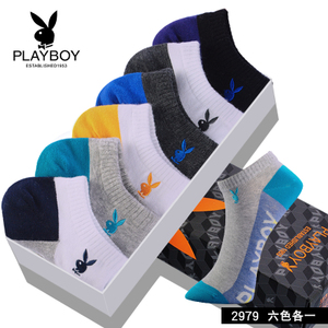 PLAYBOY/花花公子 2979