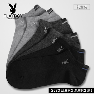 PLAYBOY/花花公子 2980-6-222