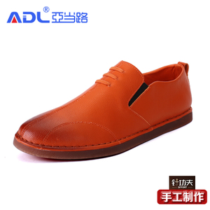 AdamRoad/亚当路 ADL-030