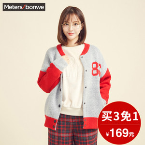 Meters Bonwe/美特斯邦威 603201