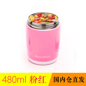 Molifun/魔力坊 480ml