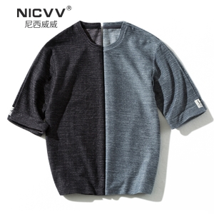 NICVV/尼西威威 K-T8703