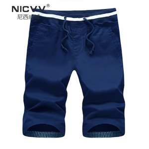 NICVV/尼西威威 V-K099