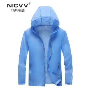 NICVV/尼西威威 V-KAS01