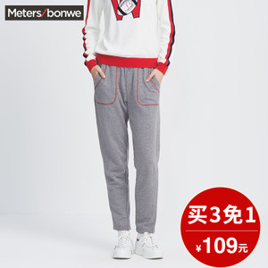 Meters Bonwe/美特斯邦威 249801