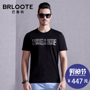 Brloote/巴鲁特 BX1725176