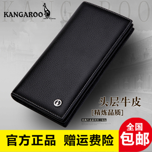 KANGAROO/袋鼠 KA170020W-01K1