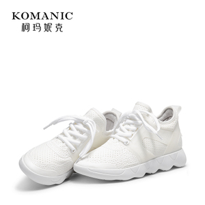 Komanic/柯玛妮克 K70055