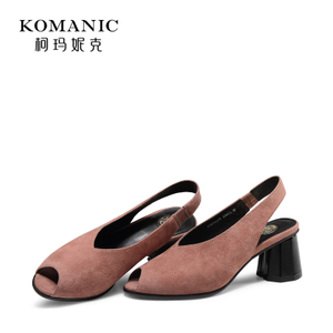 Komanic/柯玛妮克 K70473