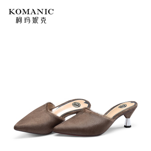 Komanic/柯玛妮克 K72423