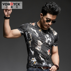 VONDYCK/范戴克 67138