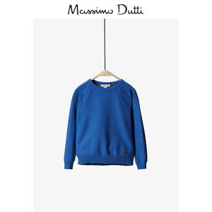 Massimo Dutti 00909800420-22