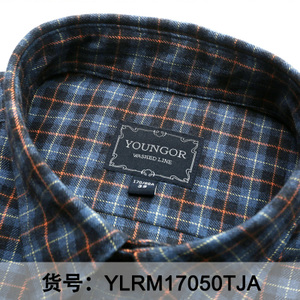 YNA145NP13243-22-RM17050