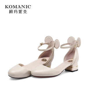 Komanic/柯玛妮克 K72612