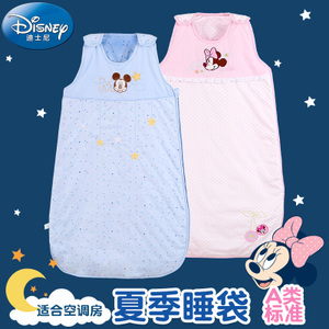 Disney/迪士尼 451112