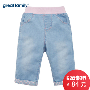 Great Family/歌瑞家 GB172-218KN