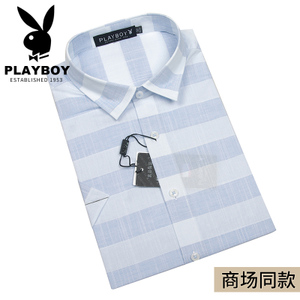 PLAYBOY/花花公子 0371538sf