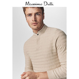 Massimo Dutti 00909203710-22