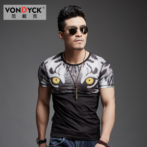 VONDYCK/范戴克 87221