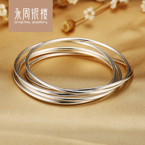 Wing Chow Jewellery/永周银楼 WCJH0038-2